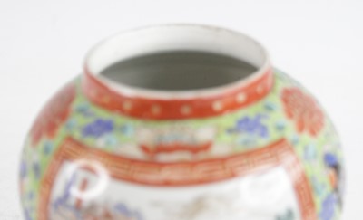Lot 2356 - A Japanese porcelain jar and cover, Meiji...