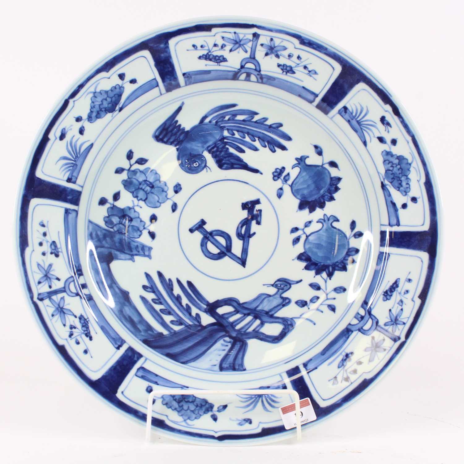 Lot 19 - A Chinese blue and white porcelain charger,...