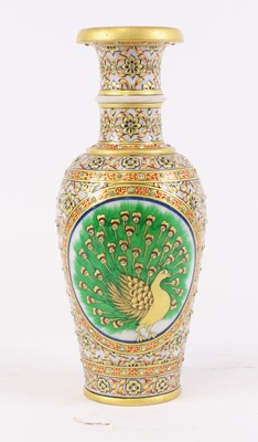 Lot 28 - A 20th century Indian Agra alabaster vase,...