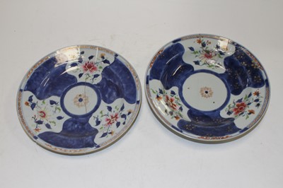 Lot 96 - Two boxes of Chinese ceramics, to include a...
