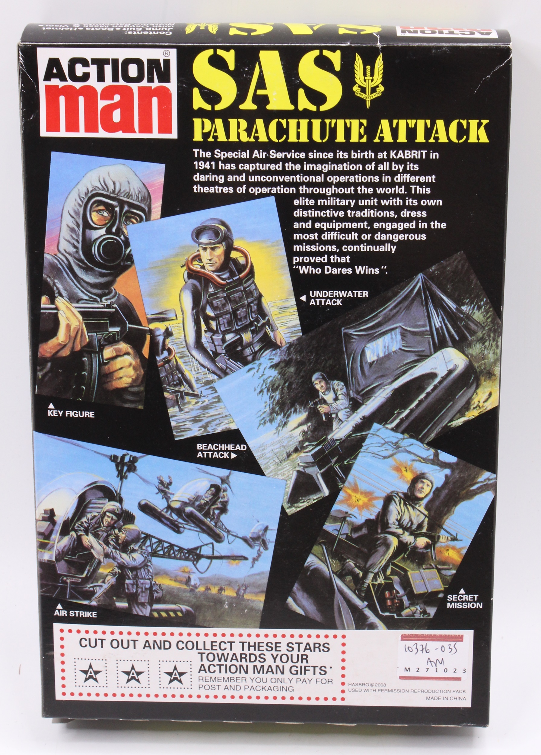 SAS Beachhead Attackセット