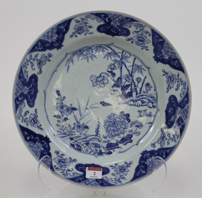 Lot 2 - An 18th century Chinese blue and white...