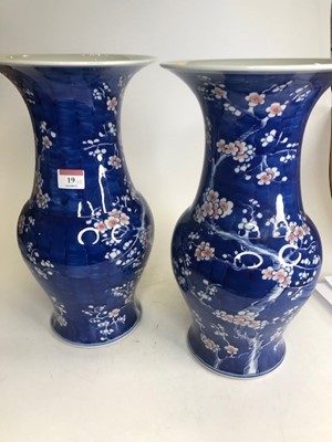 Lot 19 - A pair of Chinese blue and white porcelain...