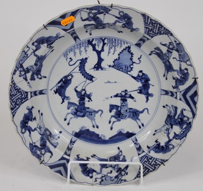 Lot 20 - A Chinese blue and white porcelain dish,...