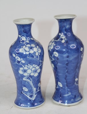 Lot 222 - A pair of Chinese blue & white porcelain vases...