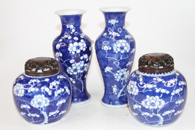 Lot 237 - A pair of Chinese porcelain vases, in the...