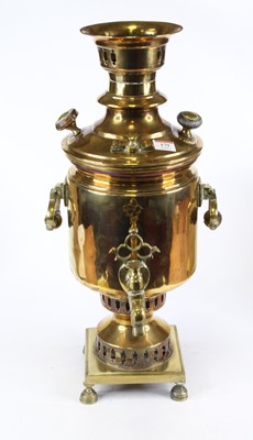 Lot 179 - A Middle Eastern brass samovar, h.57cm