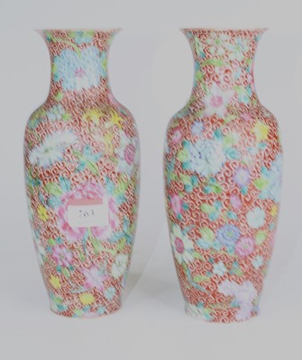 Lot 263 - A pair of Chinese porcelain vases, enamel...