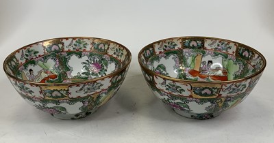 Lot 274 - A matched pair of Chinese Canton export bowls,...