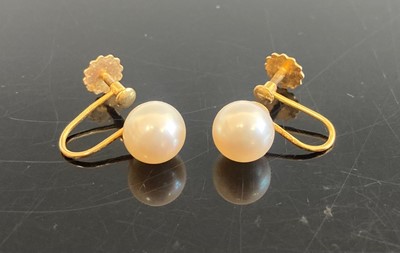 Lot 358 - A pair of 9ct gold and cultured pearl set ear...