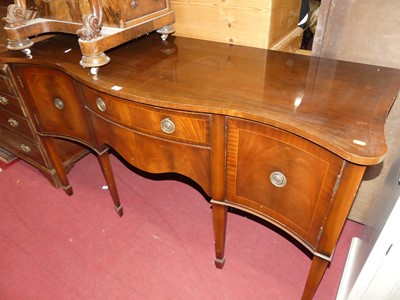 Lot 1213 - A reproduction mahogany serpentine front...