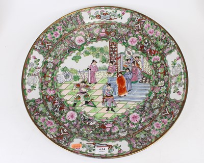 Lot 634 - A large Chinese Canton export charger, enamel...