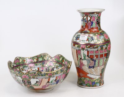 Lot 639 - A Chinese Canton export bowl, in the famille...