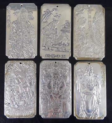 Lot 2372 - A collection of six Chinese silver ingot...