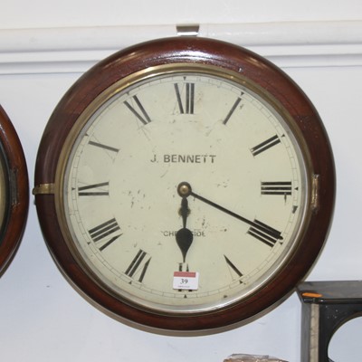 Lot 39 - A Victorian mahogany wall clock having a 12"...