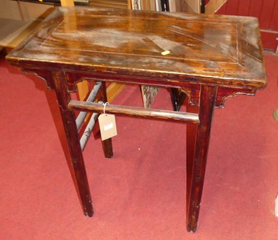 Lot 1197 - An Oriental stained hardwood side table,...