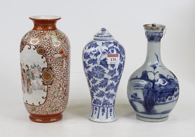 Lot 135 - A Chinese blue & white porcelain vase and...