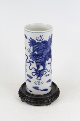 Lot 232 - A Chinese porcelain sleeve vase, underglaze...