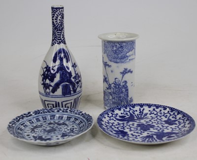 Lot 574 - A collection of Chinese blue & white porcelain,...