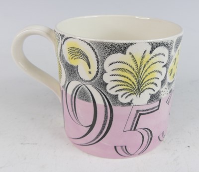 Lot 509 - Eric Ravilious (1903-1942) for Wedgwood...