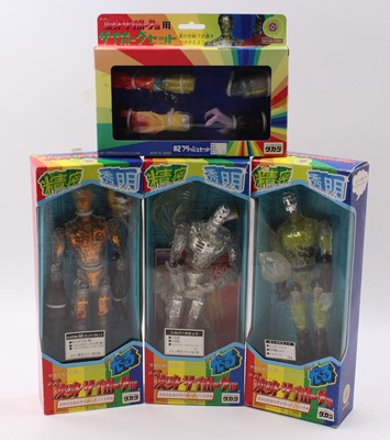 Lot 1662 - A Takara of Japan Henshin Cyborg robots action...