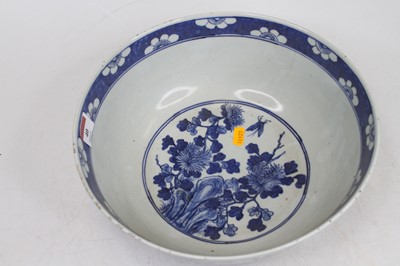 Lot 40 - A Chinese blue & white porcelain bowl...