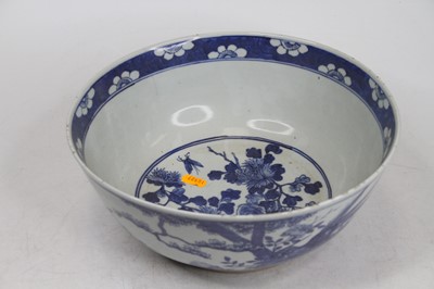 Lot 40 - A Chinese blue & white porcelain bowl...