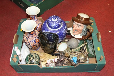 Lot 237 - Miscellaneous items to include a Chinese blue...