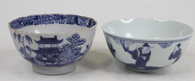 Lot 247 - A Chinese blue & white porcelain bowl...