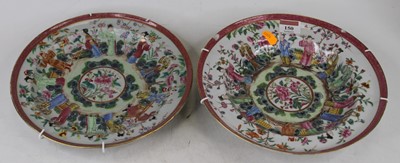 Lot 150 - A near pair of Chinese porcelain famille rose...