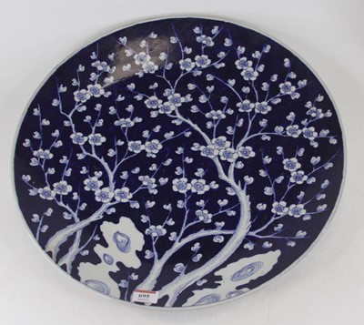 Lot 695 - A Chinese blue and white porcelain charger,...