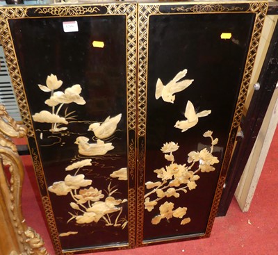 Lot 1206 - A pair of contemporary Japanese black...