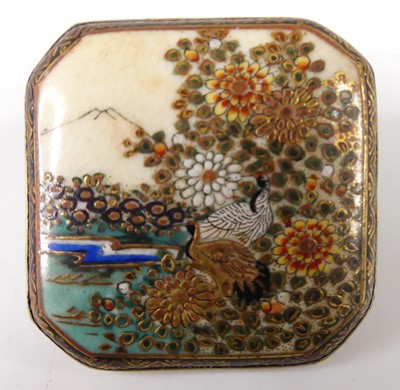 Lot 436 - A Japanese Meiji period satsuma porcelain...