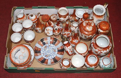 Lot 65 - A collection of Japanese Satsuma ceramics to...