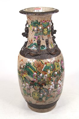 Lot 151 - A Chinese Nanking crackle glazed vase, enamel...