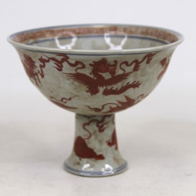 Lot 224 - A Chinese porcelain stem cup, enamel decorated...