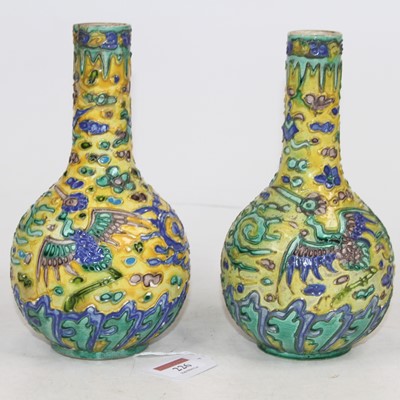 Lot 226 - A pair of Japanese Kutani vases, each...