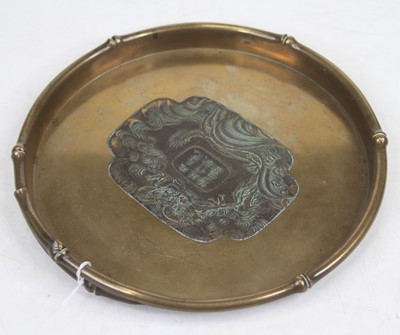 Lot 2 - A 19th century circular cast bronze tray, nine...