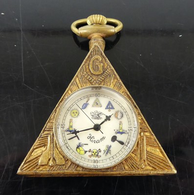 Lot 333 - A reproduction gilt metal cased pendant watch...