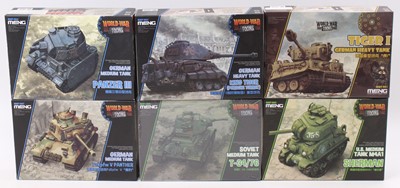 Lot 1626 - Meng Models World War Toons boxed group of 6...