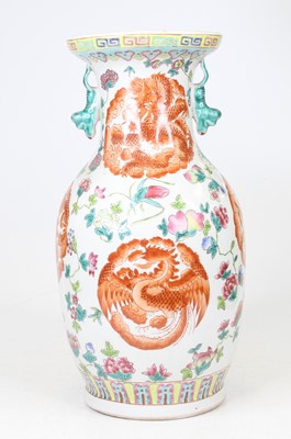 Lot 4 - A Chinese porcelain vase, enamel decorated...