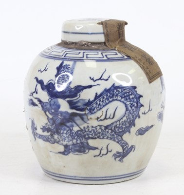 Lot 63 - A Chinese blue & white porcelain ginger jar,...