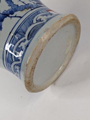 Lot 16 - A Chinese porcelain vase of baluster shape,...