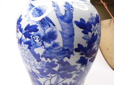 Lot 16 - A Chinese porcelain vase of baluster shape,...