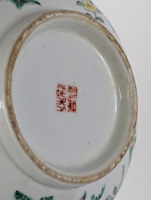 Lot 58 - A Chinese export porcelain Famille Rose bowl,...