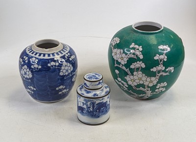 Lot 237 - A Chinese blue and white porcelain and metal...