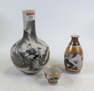 Lot 241 - *A Japanese Taisho period (1912-1926) Kutani...