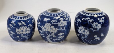 Lot 232 - A Chinese porcelain ginger jar, underglaze...