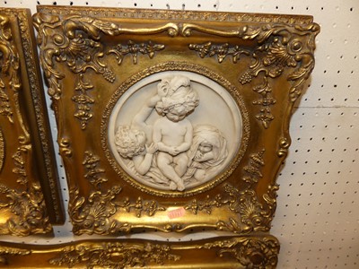Lot 1178 - A reproduction French style floral gilt...