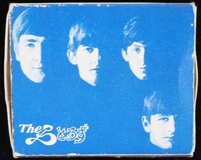 Lot 779 - The Beatles - Matchbox, a matchbox and...